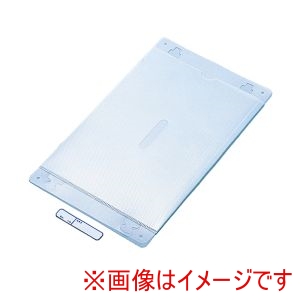 アーテック ArTec アーテック クリア 掲示ホルダー A4 シール付き 2608