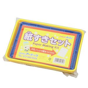 アーテック ArTec アーテック 紙すきセット 2649