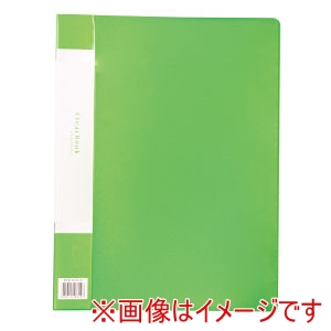 アーテック ArTec アーテック クリアブックB 厚 A4 20ポケット グリーン 3144