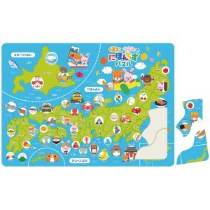 アーテック ArTec アーテック にほんちずパズル 3281