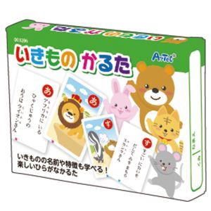 アーテック ArTec アーテック いきものかるた 3286