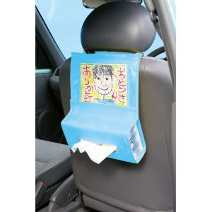 アーテック ArTec アーテック プレゼント車用ティッシュホルダーライトブルー 4624