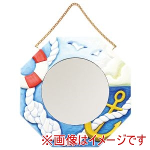 アーテック ArTec アーテック 白彫板 八角鏡額 5115