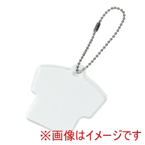 アーテック ArTec アーテック アクリル キーホルダー ユニフォーム型 5392
