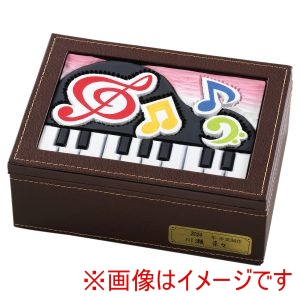 アーテック ArTec アーテック コンパクト レザー調 オルゴール箱 白彫板 5534