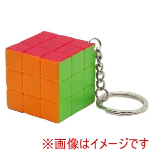 アーテック ArTec アーテック キューブパズル キーホルダー ベーシック 5771