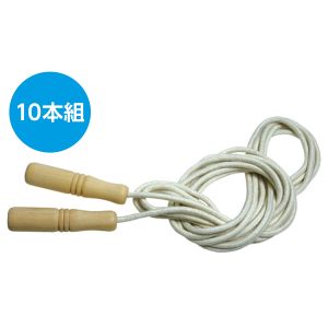 アーテックArTec アーテック 木柄ロングなわとび 10個セット  6738