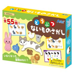 アーテック ArTec アーテック どうぶつ ないものさがし 9463