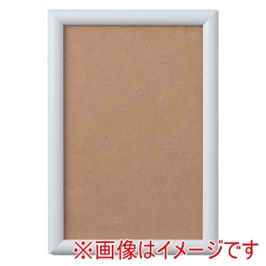 アーテック ArTec アーテック アートフレーム ホワイト 100×150mm 11062