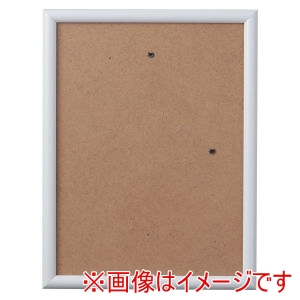 アーテック ArTec アーテック アートフレーム ホワイト 150×200mm 11063