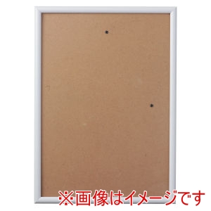 アーテック ArTec アーテック アートフレーム ホワイト 210×297mm 11064