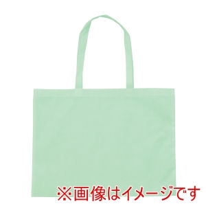 アーテック ArTec アーテック カラー不織布 バッグ 縫製タイプ 大 63×46cm パステルグリーン 11330