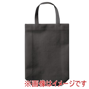 アーテック ArTec アーテック 不織布 バッグ A4 マチ付き 黒 11437