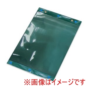 アーテック ArTec アーテック 習字作品 展示ホルダー 12072