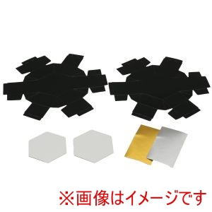 アーテック ArTec アーテック 梨地象嵌調 紙製 六角箱 12260
