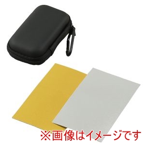 アーテック ArTec アーテック 梨地象嵌調 マルチ 収納ケース 12263