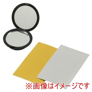 アーテック ArTec アーテック 梨地象嵌調 コンパクト ミラー 黒 12265
