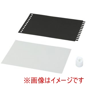 アーテック ArTec アーテック 切り絵 スタンド ろうそくライト付き 12274