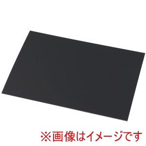 アーテック ArTec アーテック ゴールドスクラッチ ボード 200×150mm 12280