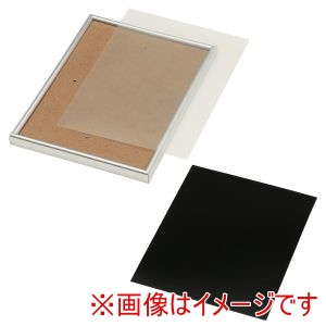 アーテック ArTec アーテック ゴールドスクラッチ ボード 倍判 メタリックフレーム付き 12341