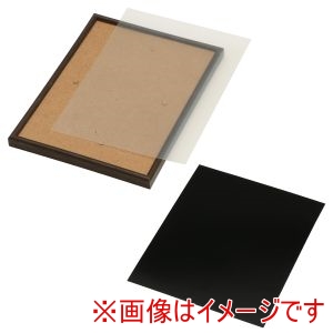 アーテック ArTec アーテック ゴールドスクラッチ ボード 倍判 木目調フレーム付き 12343