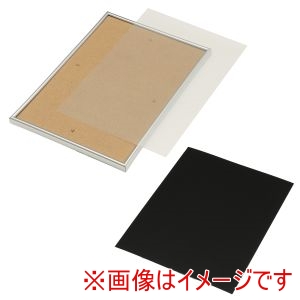 アーテック ArTec アーテック スクラッチ ボード 枠無 紙製 倍判 メタリックフレーム付き 12346