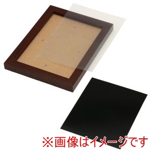 アーテック ArTec アーテック スクラッチ ボード 枠無 紙製 倍判 木目調フレーム付き 12348