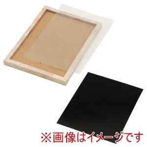 アーテック ArTec アーテック スクラッチ ボード 枠無 紙製 倍判 石目調フレーム付き 12349