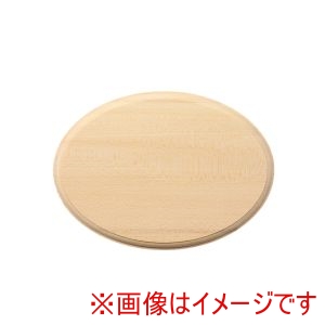 アーテック ArTec アーテック プラーク 楕円形 12382