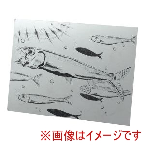 アーテック ArTec アーテック 黒ベース シルバースクラッチ ボード スタンド付き 12574