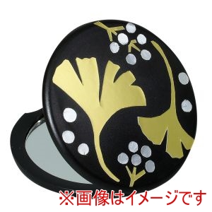 アーテック ArTec アーテック 象嵌調 コンパクト ミラー 黒 12590