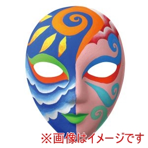 アーテック ArTec アーテック デザインマスク C 紙製 12593