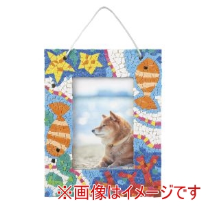 アーテック ArTec アーテック 壁掛け フォトフレーム プラモザイクセット 12657