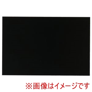 アーテック ArTec アーテック 彩色 スクラッチ ボード 薄 100×150mm 12671