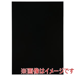 アーテック ArTec アーテック 彩色 スクラッチ ボード A4 12672