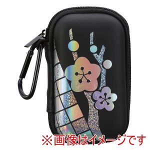 アーテック ArTec アーテック らでん調 マルチ収納ケース 12675