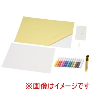 アーテック ArTec アーテック 砂絵 ボトルセット 中 ラメ粉入 12679