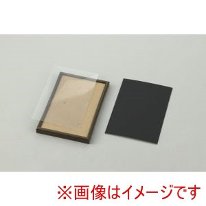 アーテック ArTec アーテック ホログラム スクラッチ2 100×150mm ウッドフレーム付き 12694