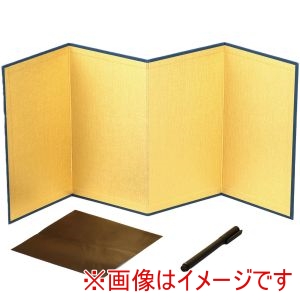 アーテック ArTec アーテック 金屏風四曲 青金 点描セット 12740