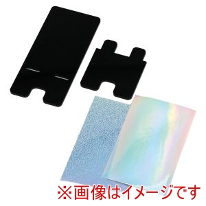 アーテック ArTec アーテック らでん調 スマホスタンド 12741