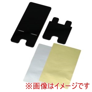 アーテック ArTec アーテック 象嵌調 スマホスタンド 12742