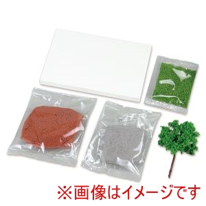 アーテック ArTec アーテック ジオラマ 基本セット 12866