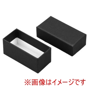アーテック ArTec アーテック デザイン 印かん箱 黒 大 12879