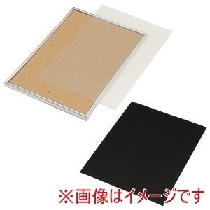 アーテック ArTec アーテック ホログラム スクラッチ ボード 2 A4 メタリックフレームセット 12894