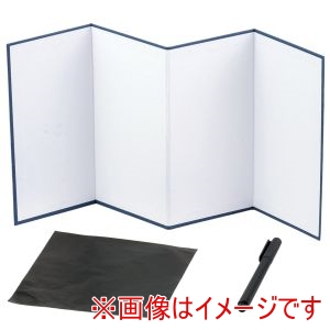 アーテック ArTec アーテック 白い屏風四曲 点描セット 12968