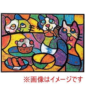アーテック ArTec アーテック タッチステンド A4 13166