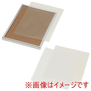 アーテック ArTec アーテック 点描 フレーム 小 13217