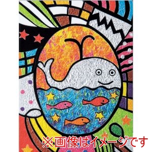 アーテック ArTec アーテック タッチステンド A カッター付き 13300