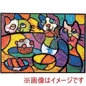 アーテック ArTec アーテック タッチステンド B プラ額・カッター付き 13301