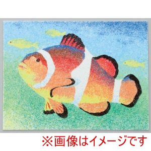 アーテック ArTec アーテック 砂絵セット ハガキ倍判セット 13724